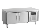 Undercounter GN1/1 UC5210